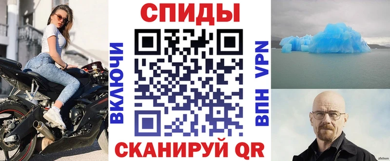 KRAKEN ссылки как найти Донской Amphetamine Розовый