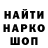 Амфетамин 97% Vi ktor