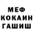 КЕТАМИН ketamine ParanOik001