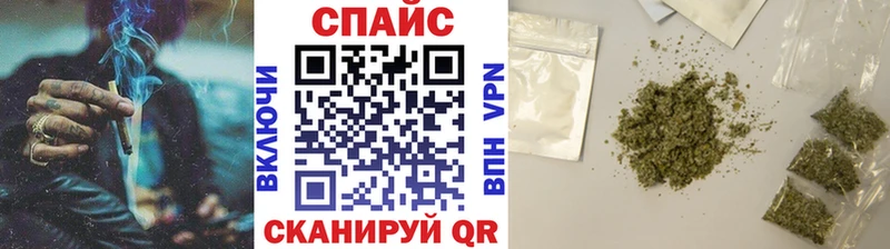 БУТИРАТ 1.4BDO купить наркотики сайты мориарти Telegram Донской