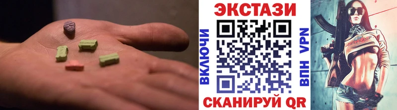 Экстази louis Vuitton  где продают наркотики  Донской 