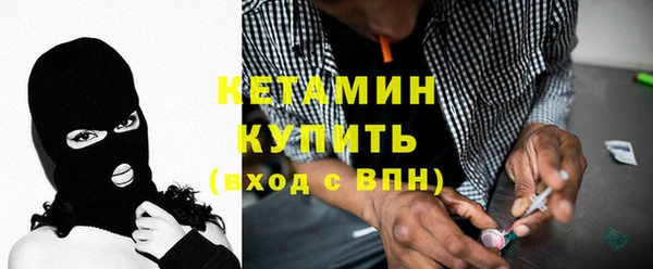 дмт Абаза