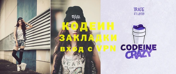 винт Абинск