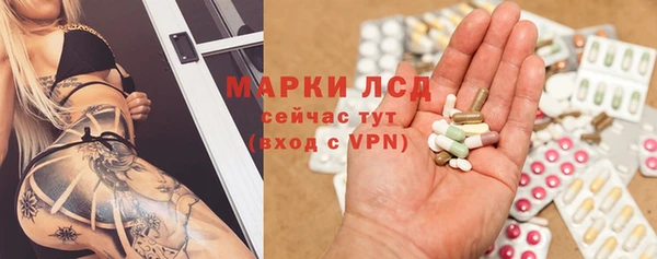 альфа пвп VHQ Алзамай