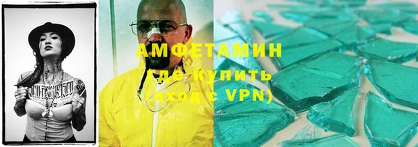 винт Абинск