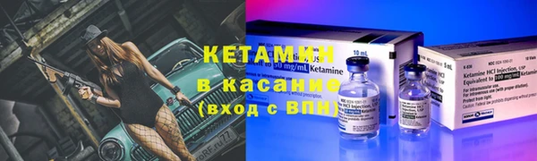дмт Абаза