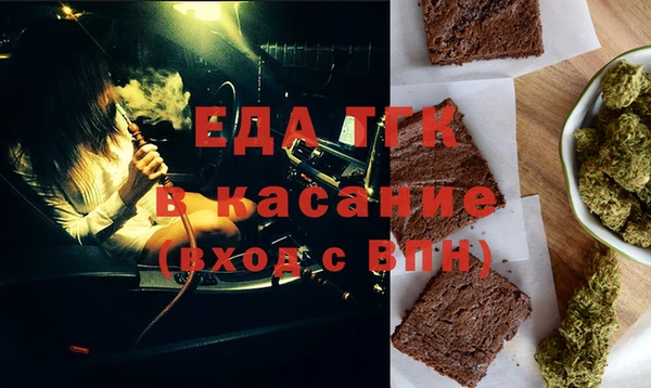 хмурый Абдулино