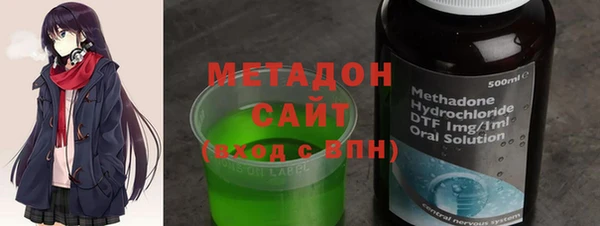 хмурый Абдулино