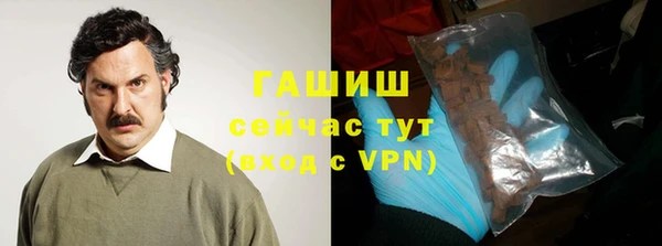 хмурый Абдулино