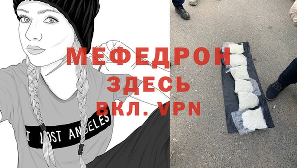 винт Абинск