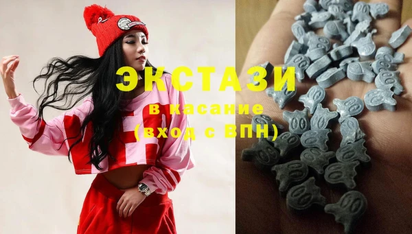 альфа пвп VHQ Алзамай