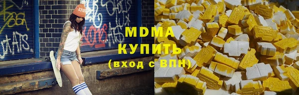 винт Абинск