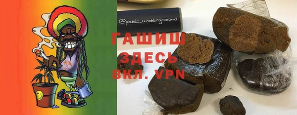 хмурый Абдулино