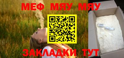 гидропоника Будённовск