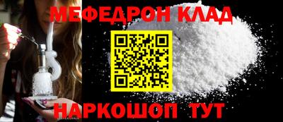 мет Бузулук