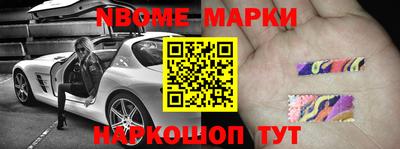 мет Бузулук