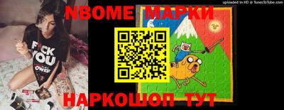 метамфетамин Бугуруслан