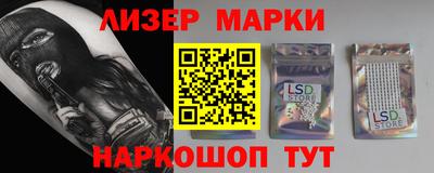 мет Бузулук