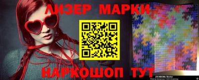 метамфетамин Бугуруслан