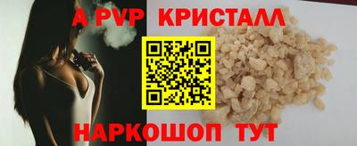 мет Бузулук