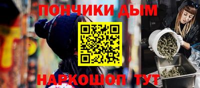 мет Бузулук