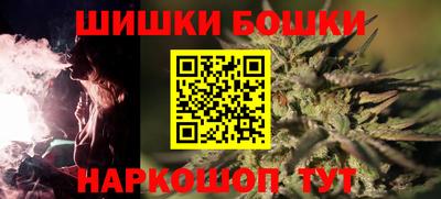 мет Бузулук