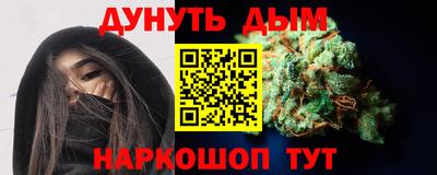 мет Бузулук