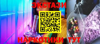 кокаин премиум Изобильный