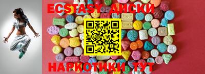 гидропоника Будённовск