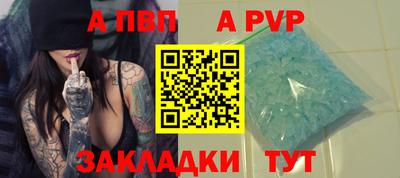 мет Бузулук