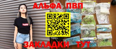 мет Бузулук