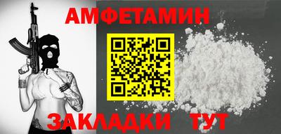 гидропоника Будённовск