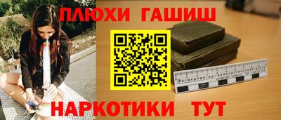 мет Бузулук