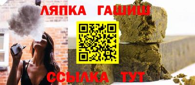 скорость Ирбит