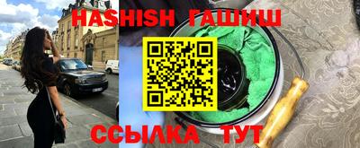 гидропоника Будённовск