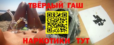гидропоника Будённовск