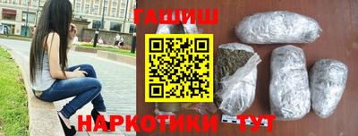 мет Бузулук