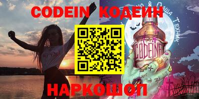гидропоника Будённовск