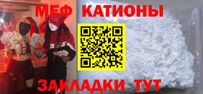 мет Бузулук