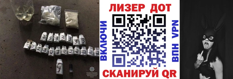 LSD-25 экстази кислота  shop клад  Донской  купить  сайты  kraken как зайти 