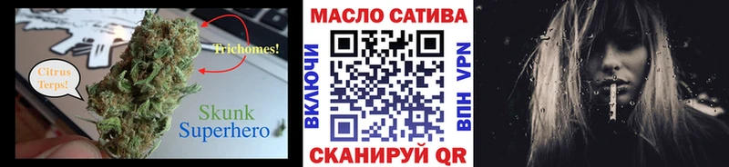 blacksprut ССЫЛКА  Донской  ТГК жижа  хочу  
