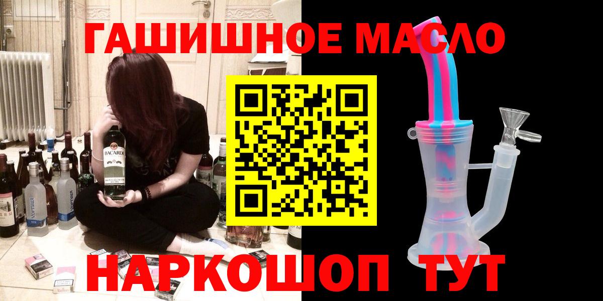 Дистиллят ТГК концентрат Донской