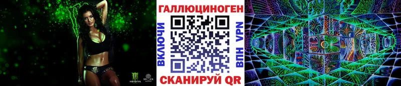 Галлюциногенные грибы прущие грибы  купить наркотики цена  Донской 